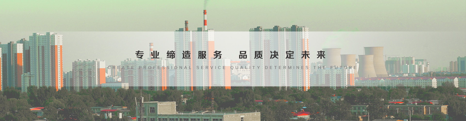 台州3